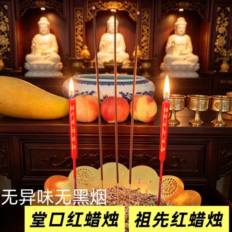 佛具市场的繁荣与批发趋势