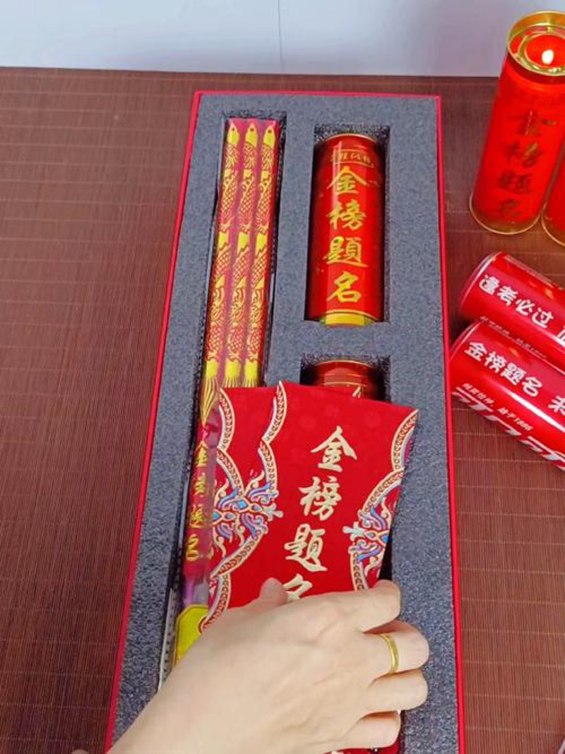 香烛蜡烛