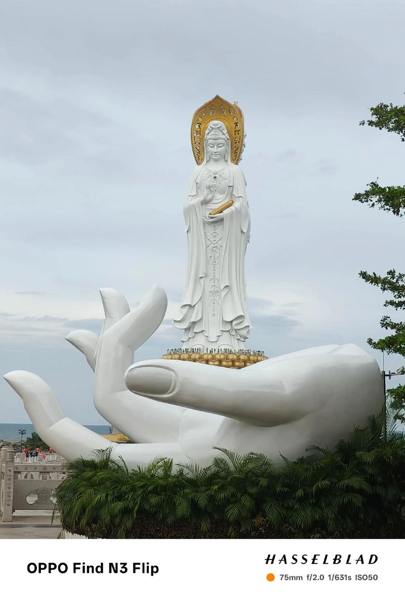 观音像