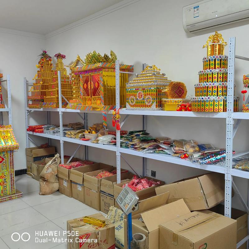 云南佛具